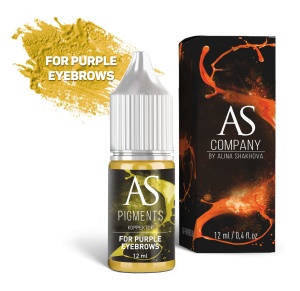 Корректор для бровей, 12 мл AS-Company™